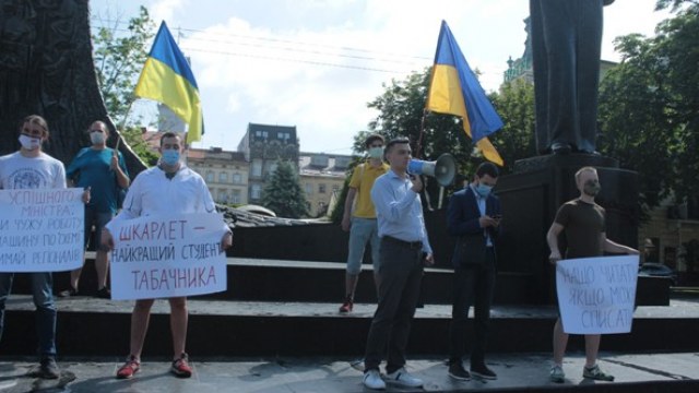 Протест  проти в.о. міністра Шкарлета