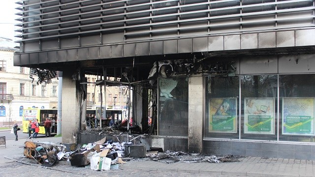 пожежа Сбербанку у Львові