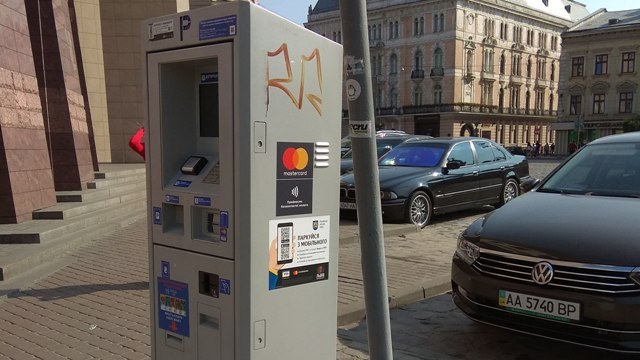 паркування у Львові