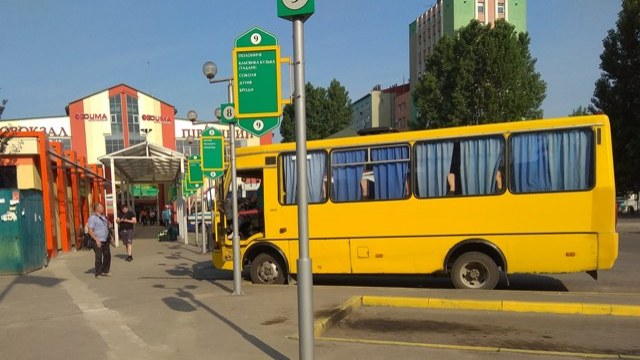 автостанція у Львові
