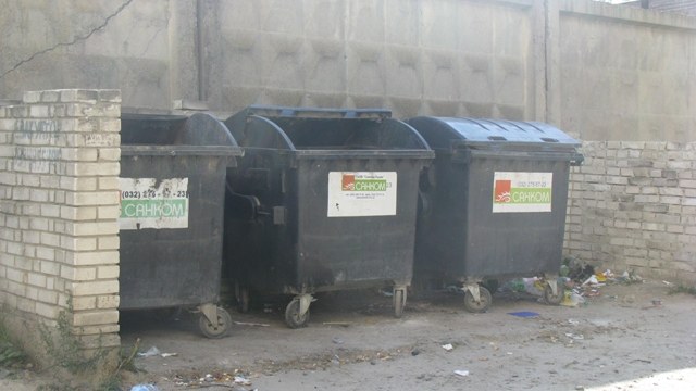 контейнери для сміття
