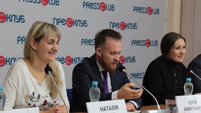 Наталя Піпа та Юрій Камельчук