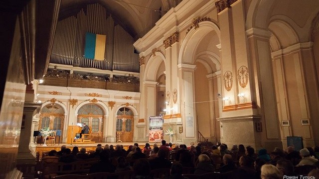 Львівський органний зал
