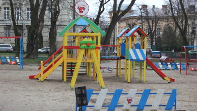 дитячі майданчики у Львові